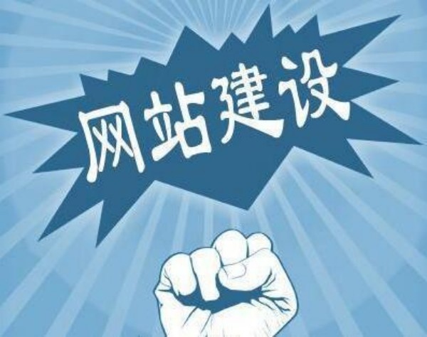 瓦房店市网站开发如何选对服务商 本地企业必看指南